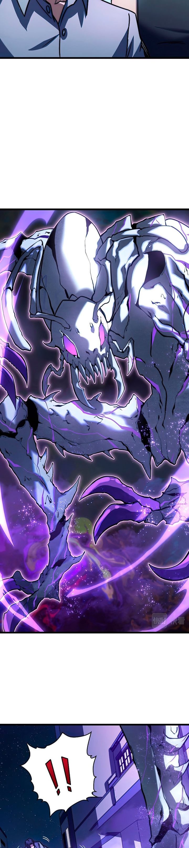 My Path to Killing God in Otherworld
