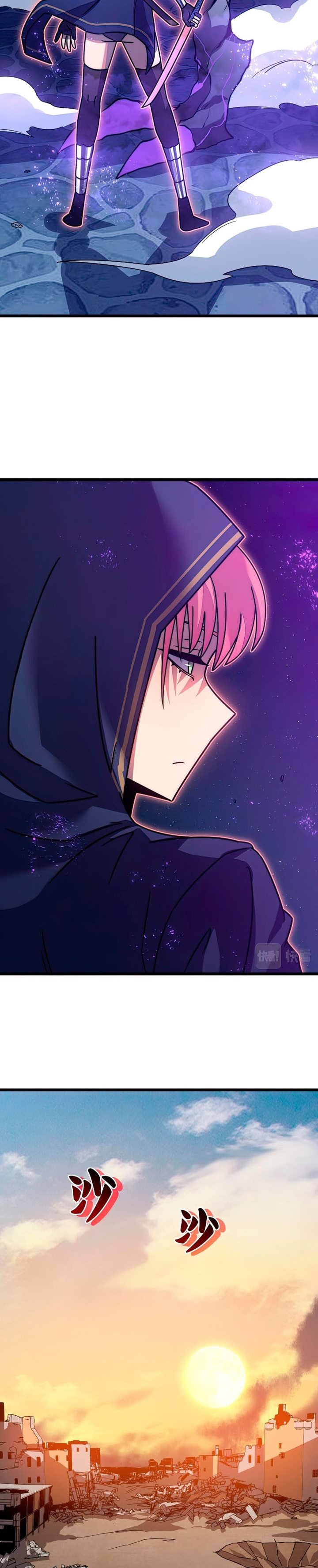 My Path to Killing God in Otherworld