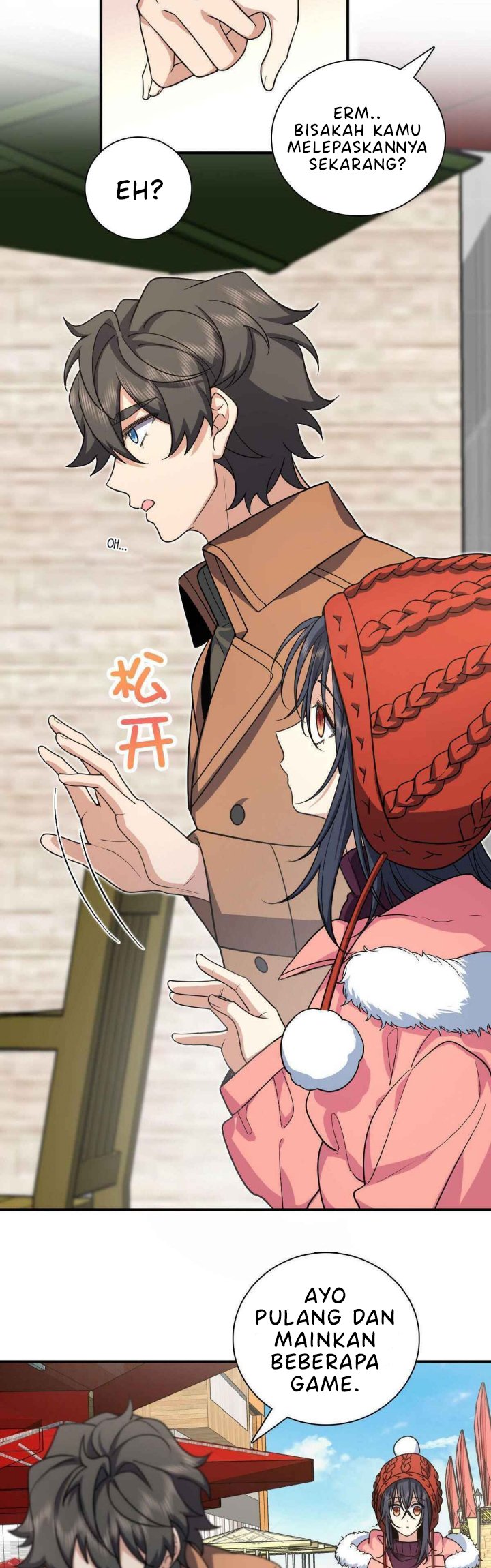 My Wife Is From a Thousand Years Ago