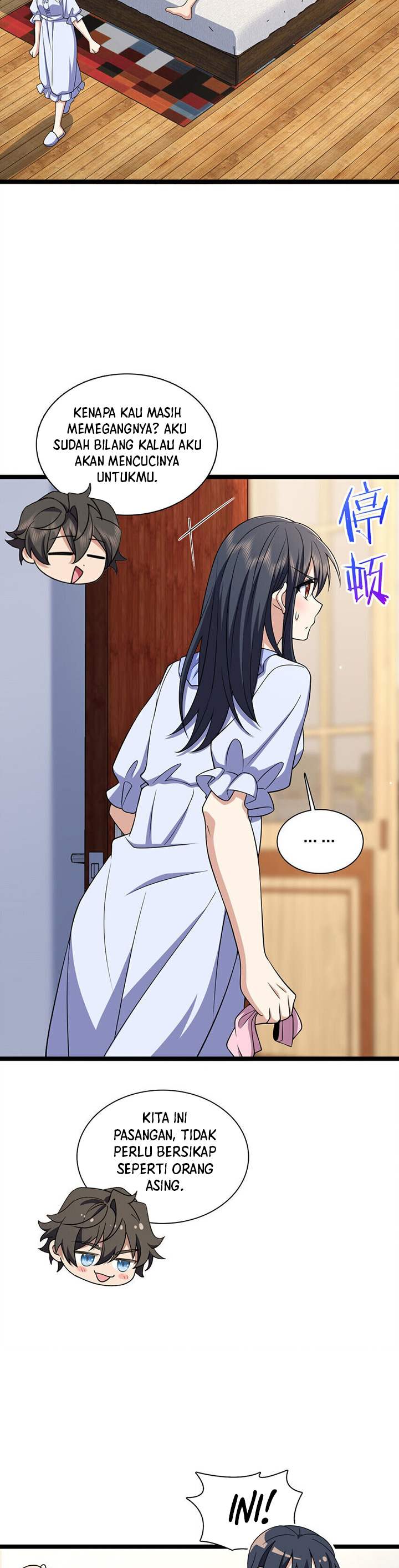 My Wife Is From a Thousand Years Ago