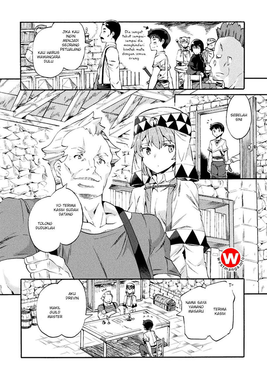 NEET dakedo Hello Work ni Ittara Isekai ni Tsuretekareta