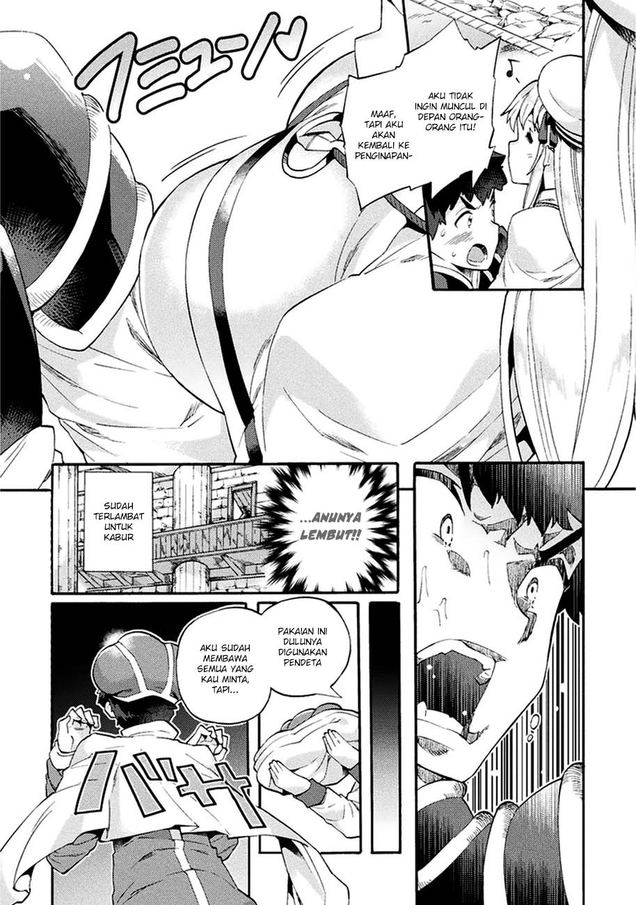 NEET dakedo Hello Work ni Ittara Isekai ni Tsuretekareta
