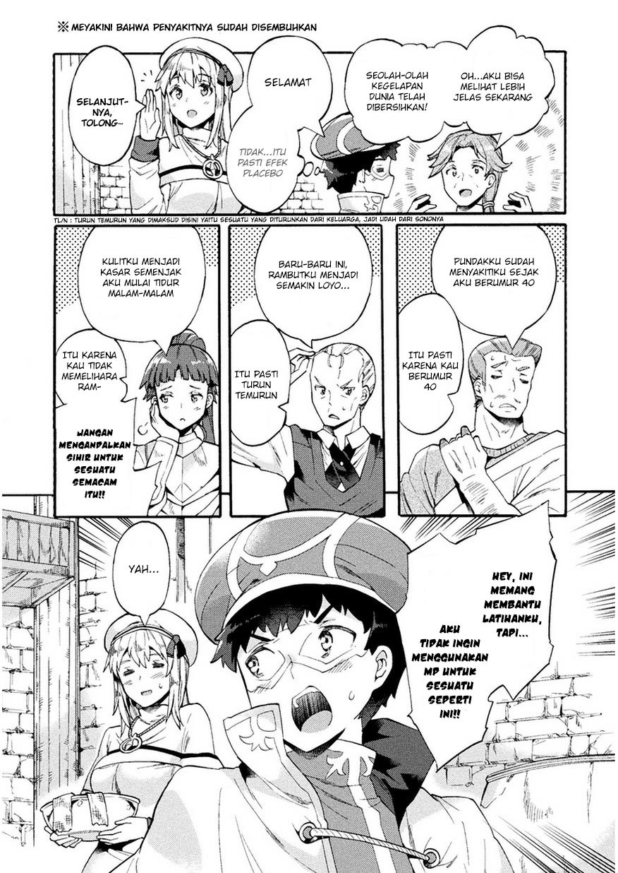 NEET dakedo Hello Work ni Ittara Isekai ni Tsuretekareta