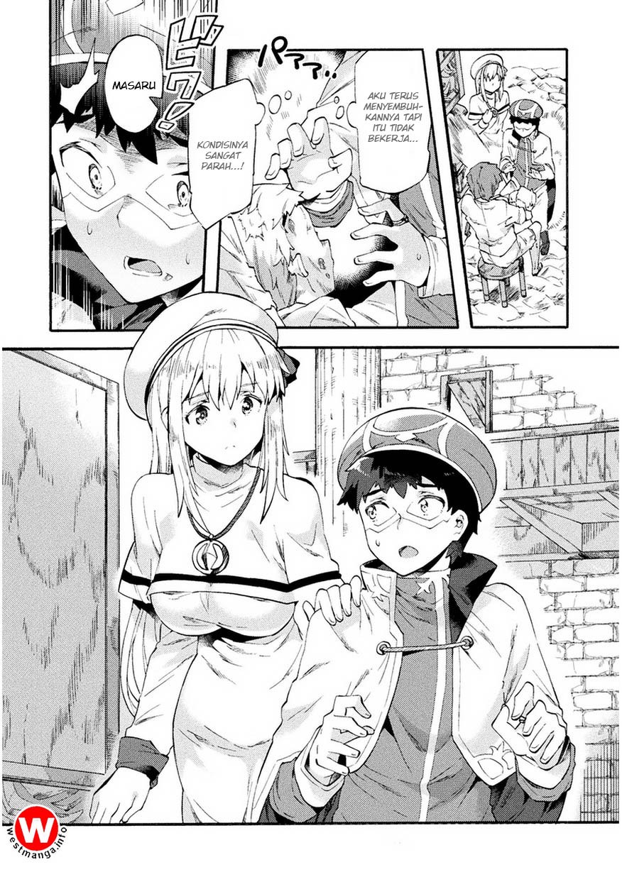NEET dakedo Hello Work ni Ittara Isekai ni Tsuretekareta