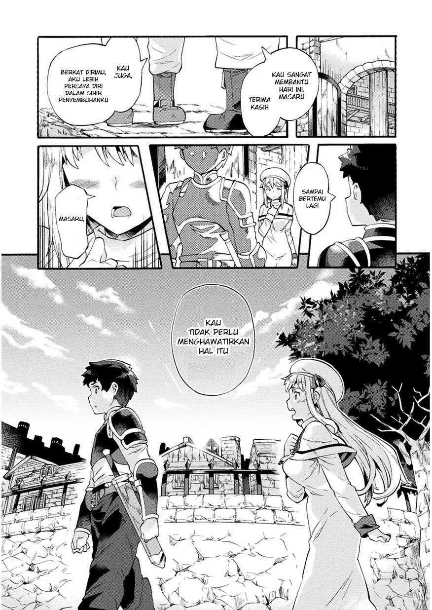 NEET dakedo Hello Work ni Ittara Isekai ni Tsuretekareta