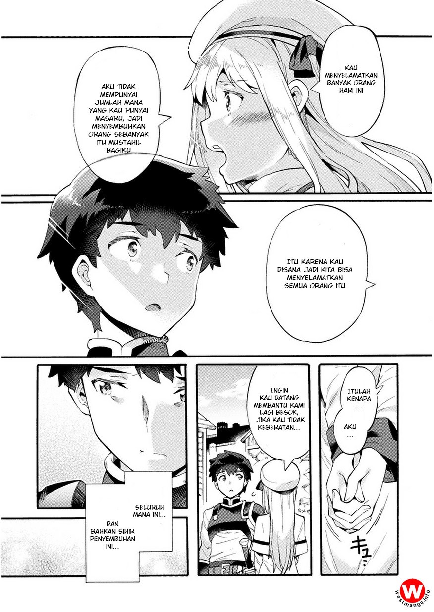 NEET dakedo Hello Work ni Ittara Isekai ni Tsuretekareta