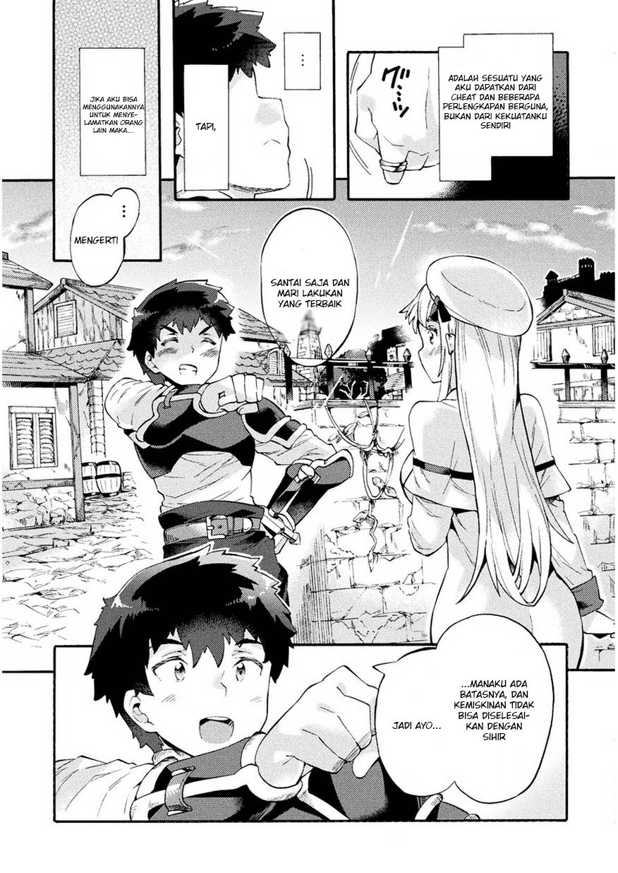 NEET dakedo Hello Work ni Ittara Isekai ni Tsuretekareta