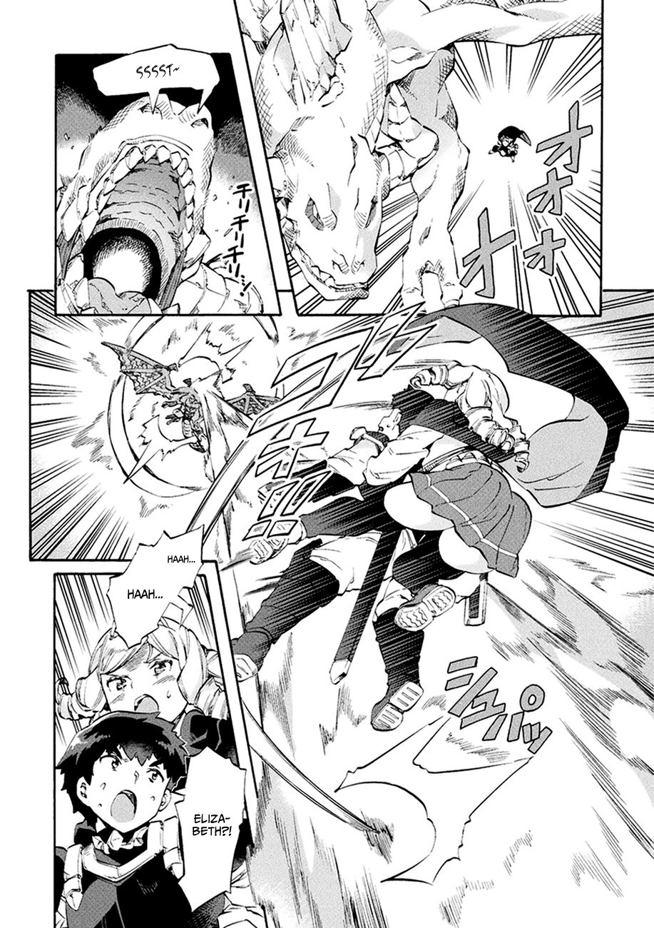 NEET dakedo Hello Work ni Ittara Isekai ni Tsuretekareta