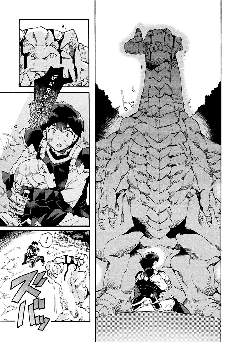 NEET dakedo Hello Work ni Ittara Isekai ni Tsuretekareta