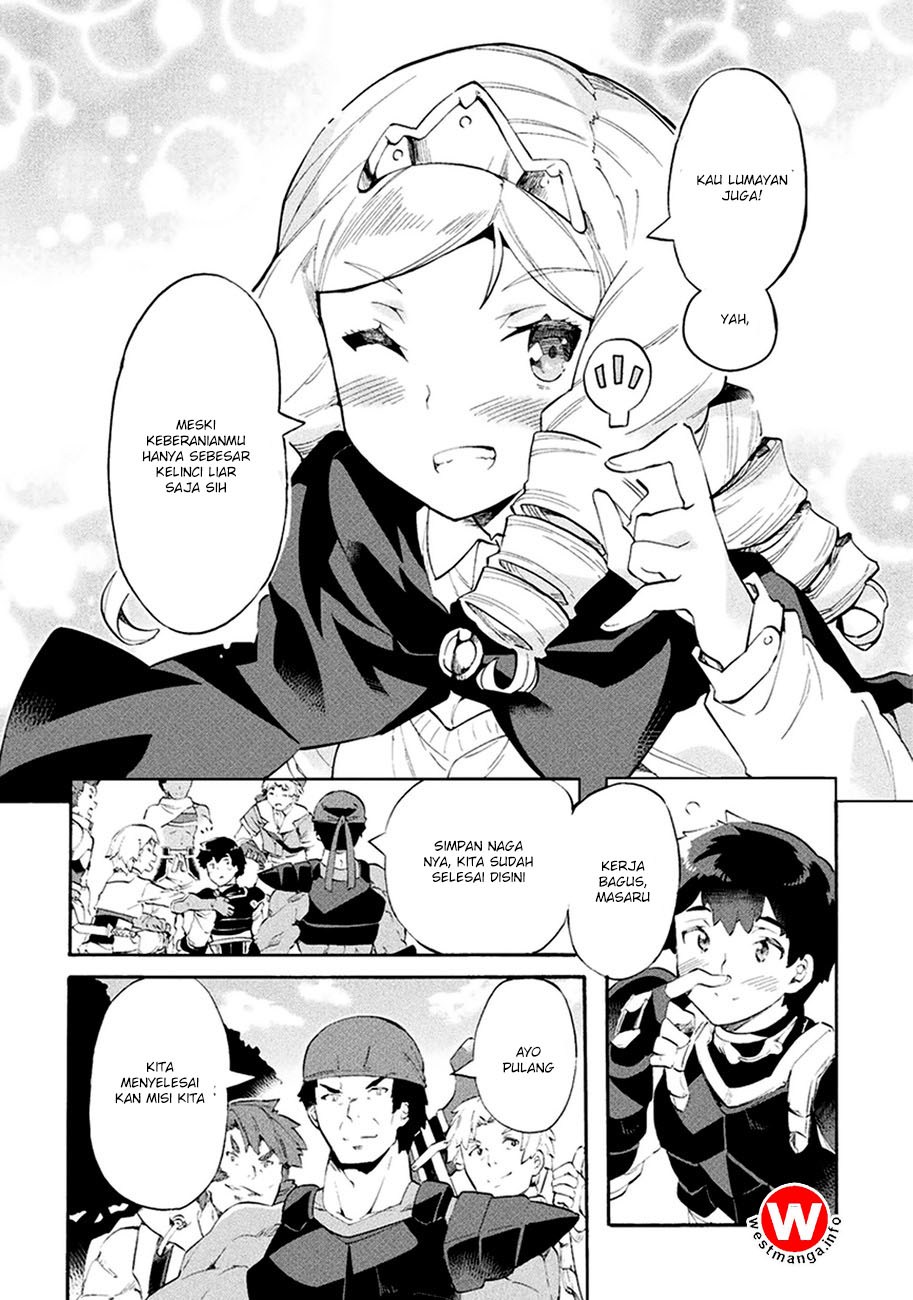NEET dakedo Hello Work ni Ittara Isekai ni Tsuretekareta