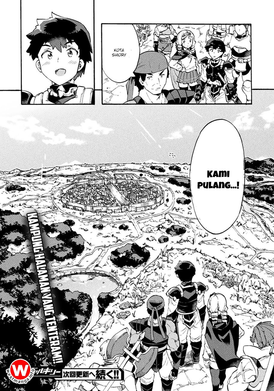 NEET dakedo Hello Work ni Ittara Isekai ni Tsuretekareta
