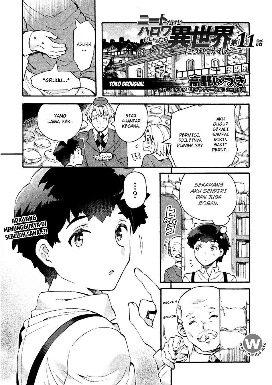 NEET dakedo Hello Work ni Ittara Isekai ni Tsuretekareta