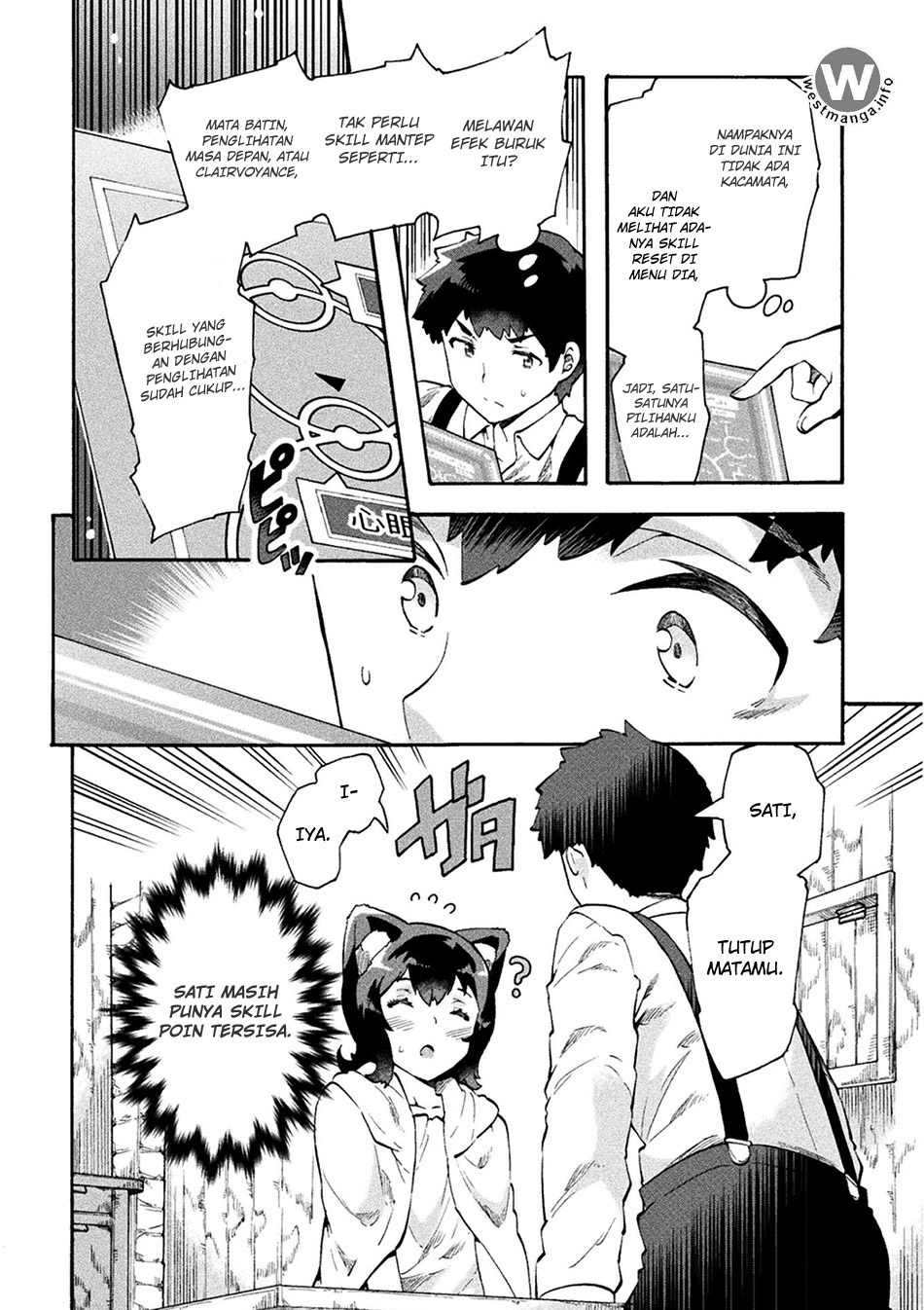 NEET dakedo Hello Work ni Ittara Isekai ni Tsuretekareta