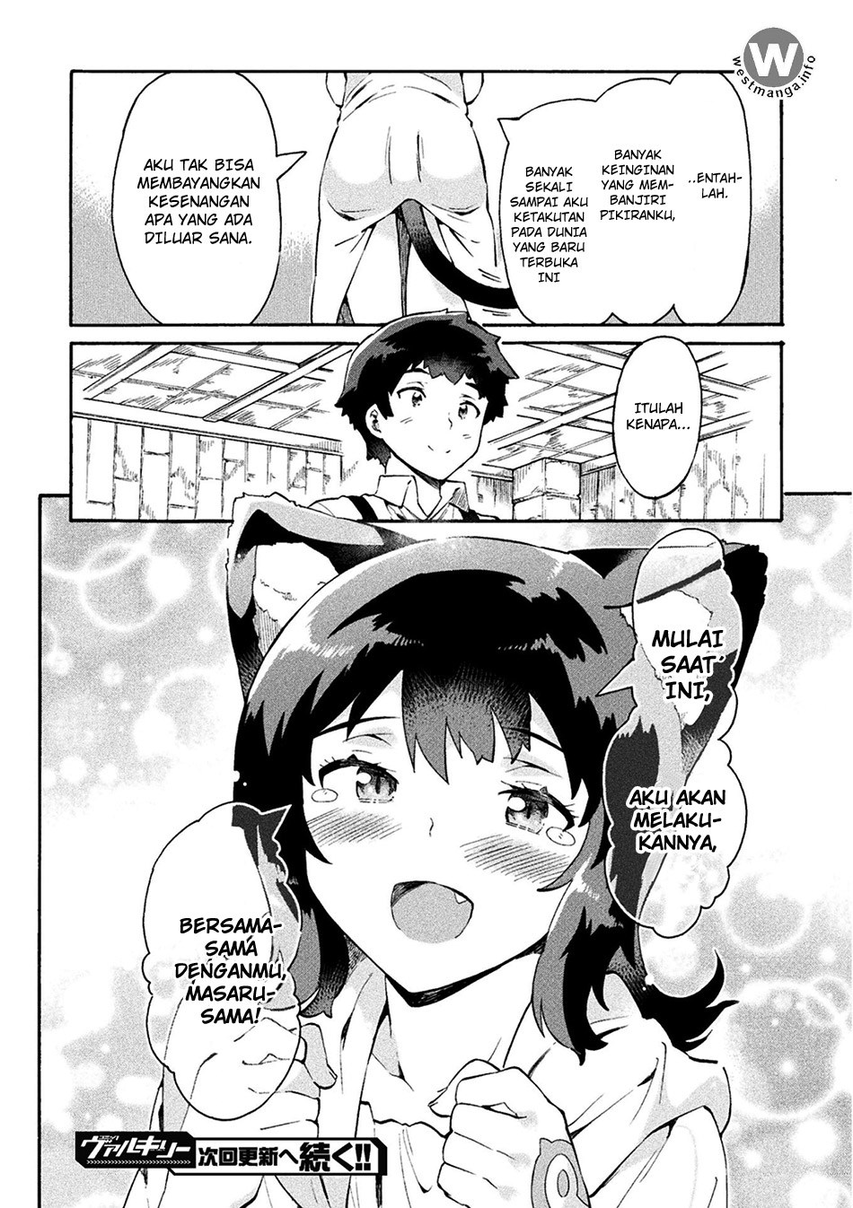 NEET dakedo Hello Work ni Ittara Isekai ni Tsuretekareta