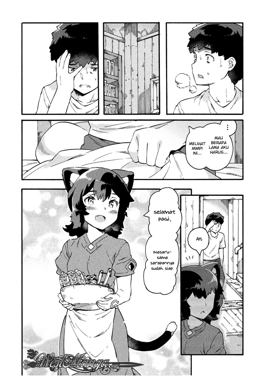 NEET dakedo Hello Work ni Ittara Isekai ni Tsuretekareta