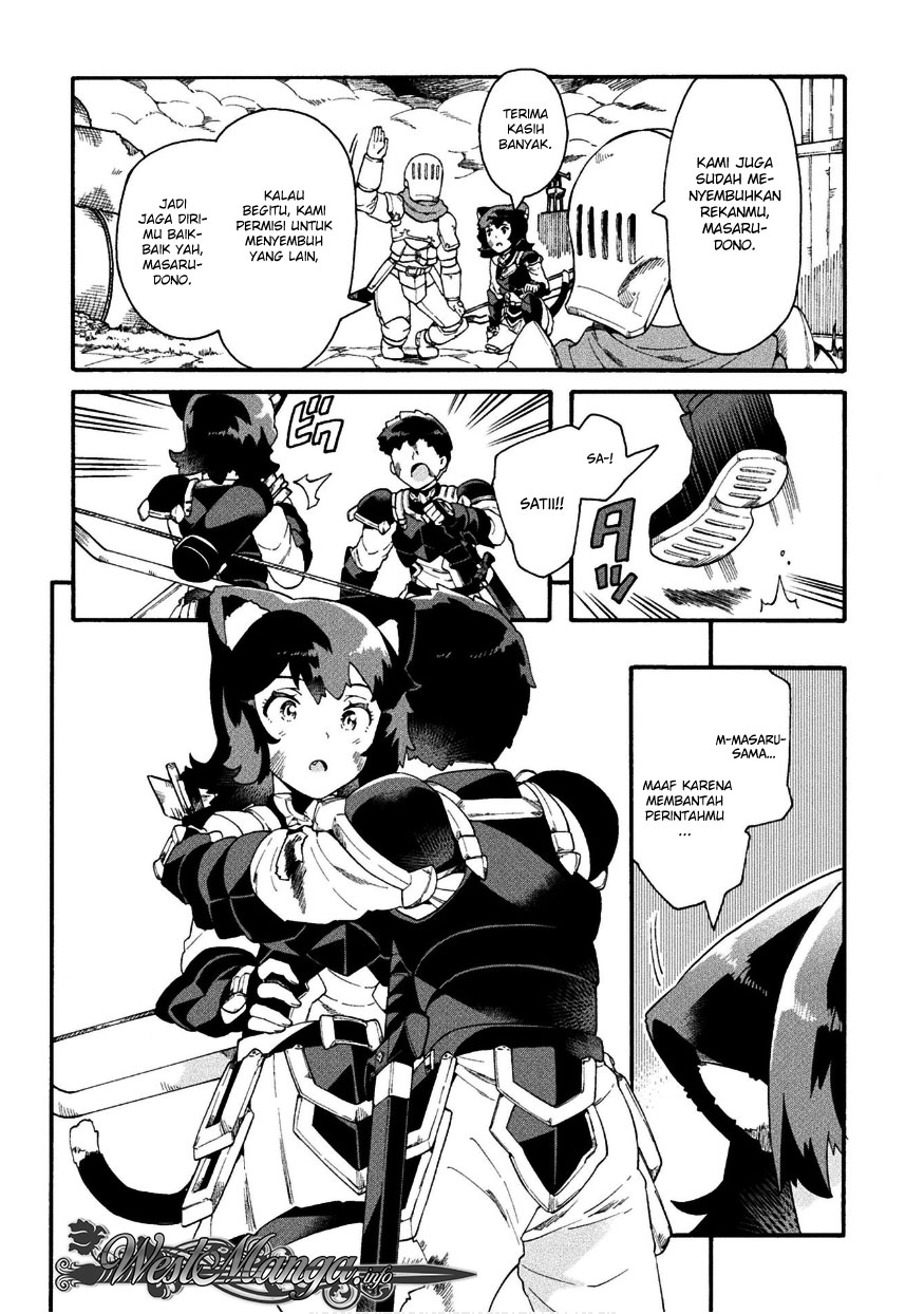NEET dakedo Hello Work ni Ittara Isekai ni Tsuretekareta