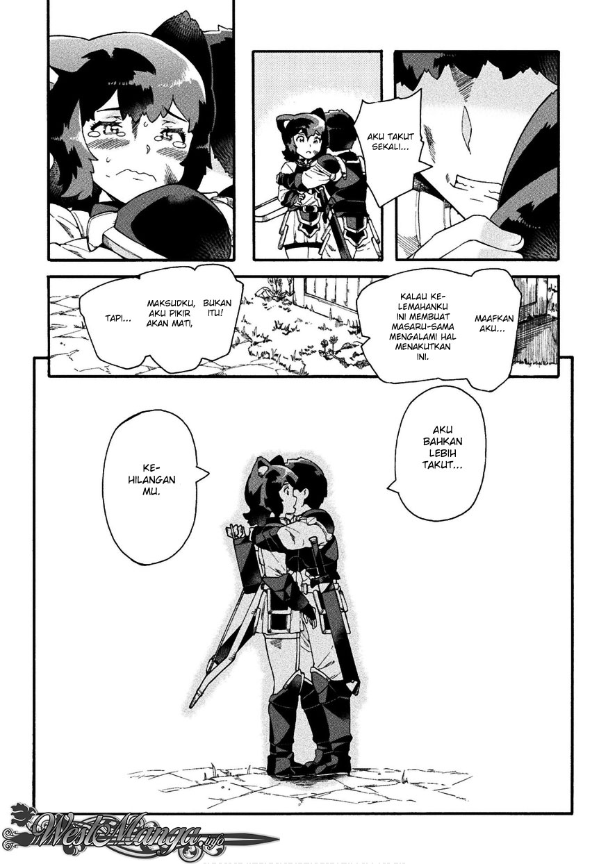 NEET dakedo Hello Work ni Ittara Isekai ni Tsuretekareta