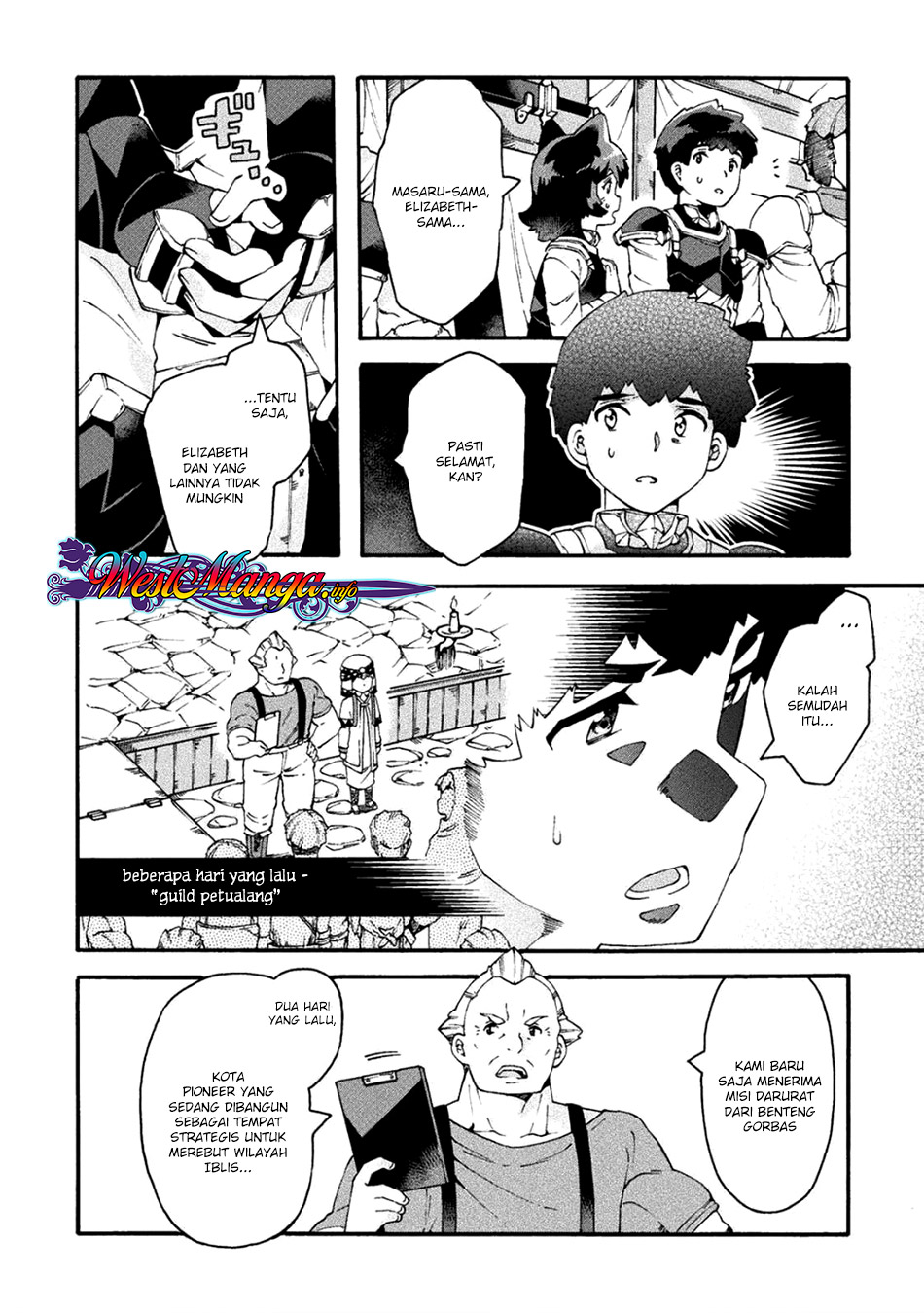 NEET dakedo Hello Work ni Ittara Isekai ni Tsuretekareta