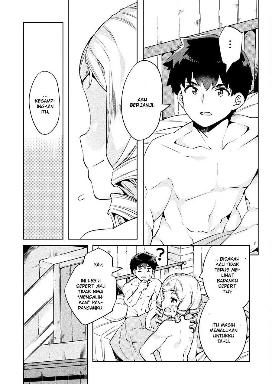 NEET dakedo Hello Work ni Ittara Isekai ni Tsuretekareta