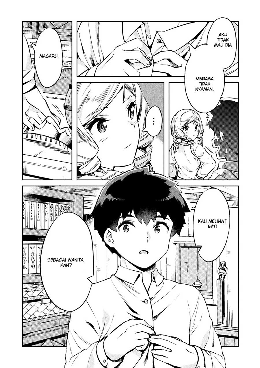 NEET dakedo Hello Work ni Ittara Isekai ni Tsuretekareta