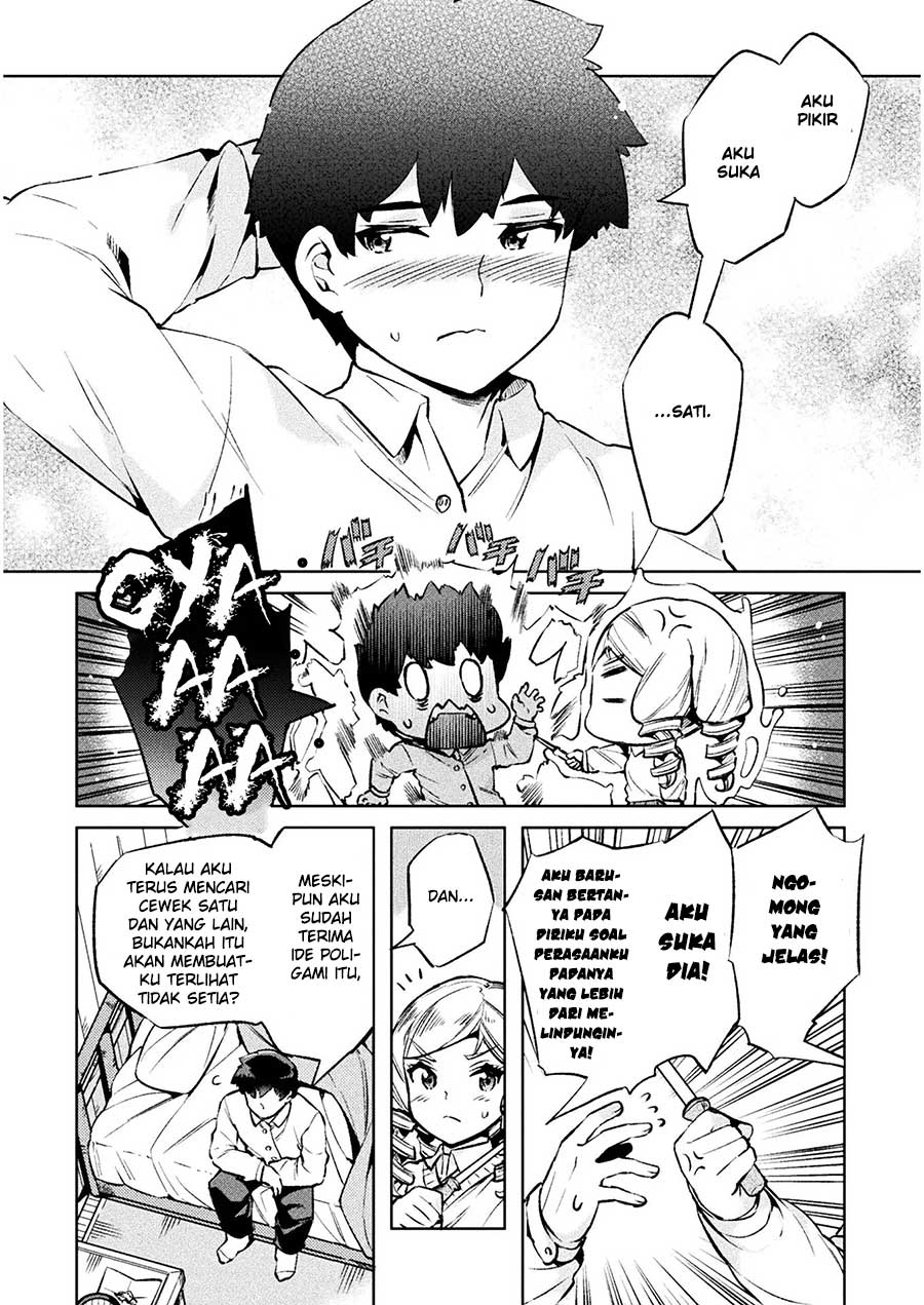 NEET dakedo Hello Work ni Ittara Isekai ni Tsuretekareta