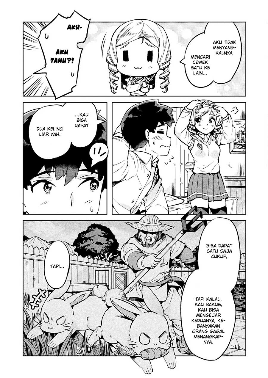 NEET dakedo Hello Work ni Ittara Isekai ni Tsuretekareta