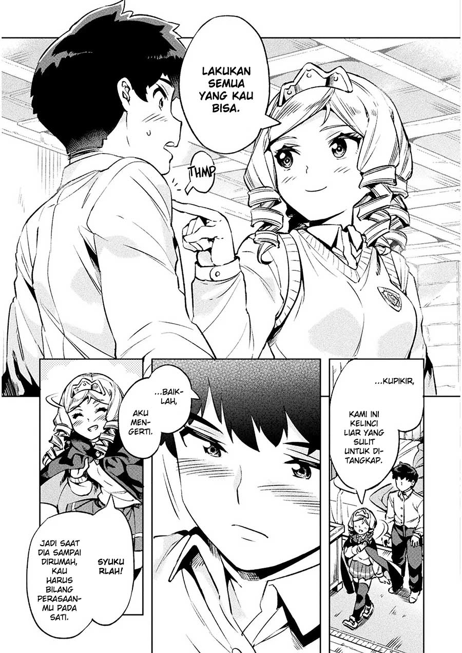 NEET dakedo Hello Work ni Ittara Isekai ni Tsuretekareta