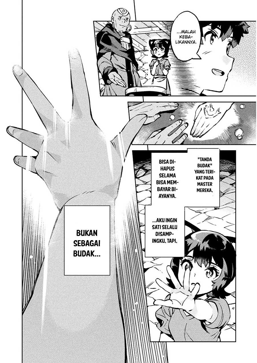 NEET dakedo Hello Work ni Ittara Isekai ni Tsuretekareta