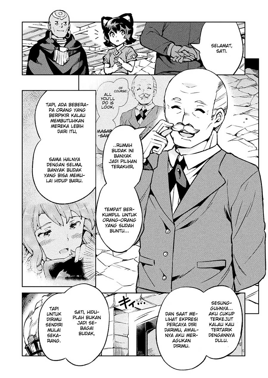 NEET dakedo Hello Work ni Ittara Isekai ni Tsuretekareta