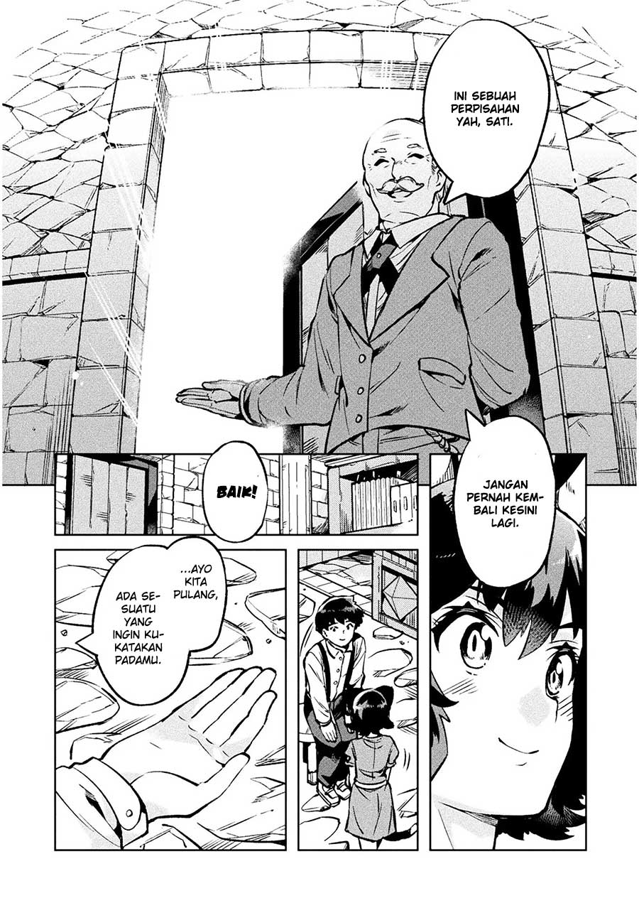 NEET dakedo Hello Work ni Ittara Isekai ni Tsuretekareta