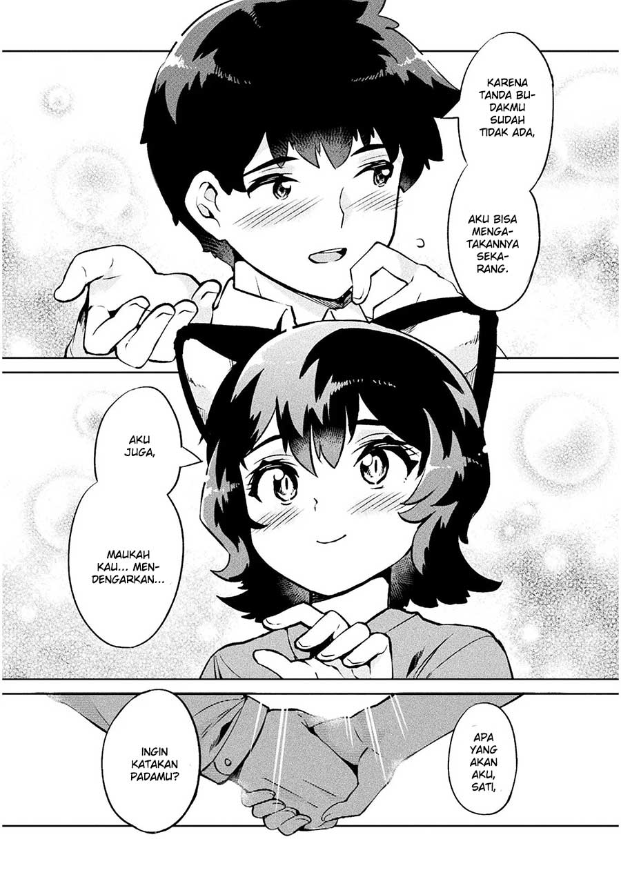 NEET dakedo Hello Work ni Ittara Isekai ni Tsuretekareta