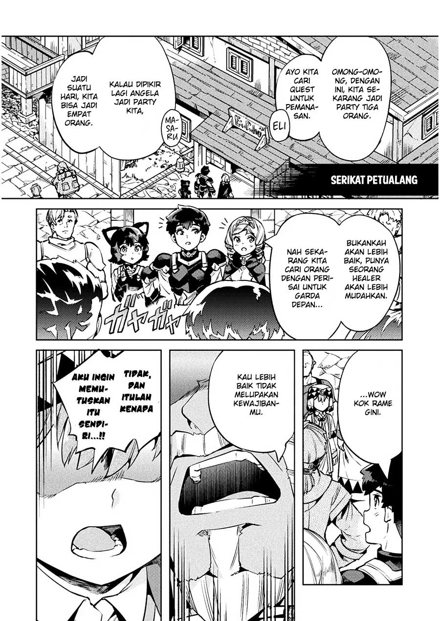 NEET dakedo Hello Work ni Ittara Isekai ni Tsuretekareta