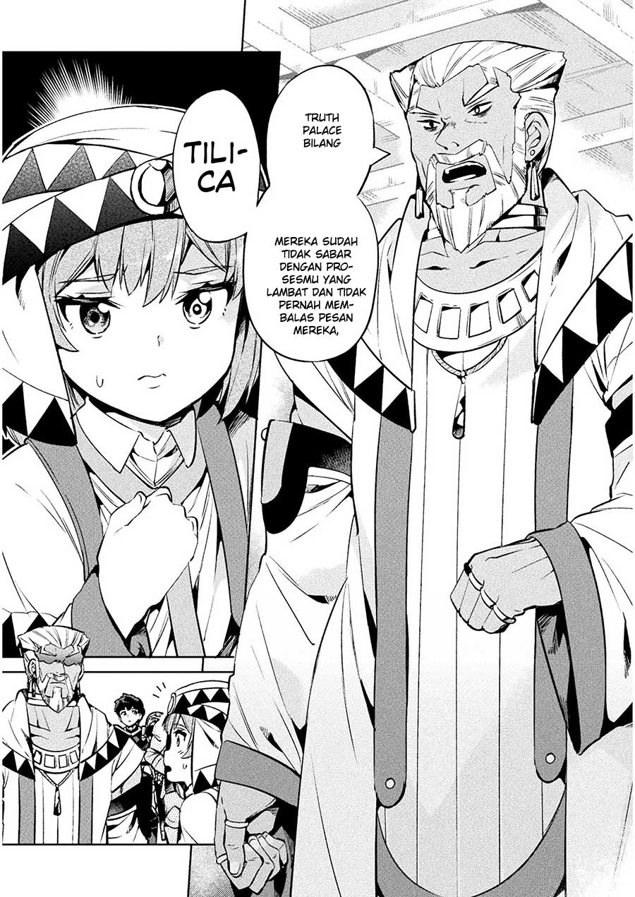 NEET dakedo Hello Work ni Ittara Isekai ni Tsuretekareta