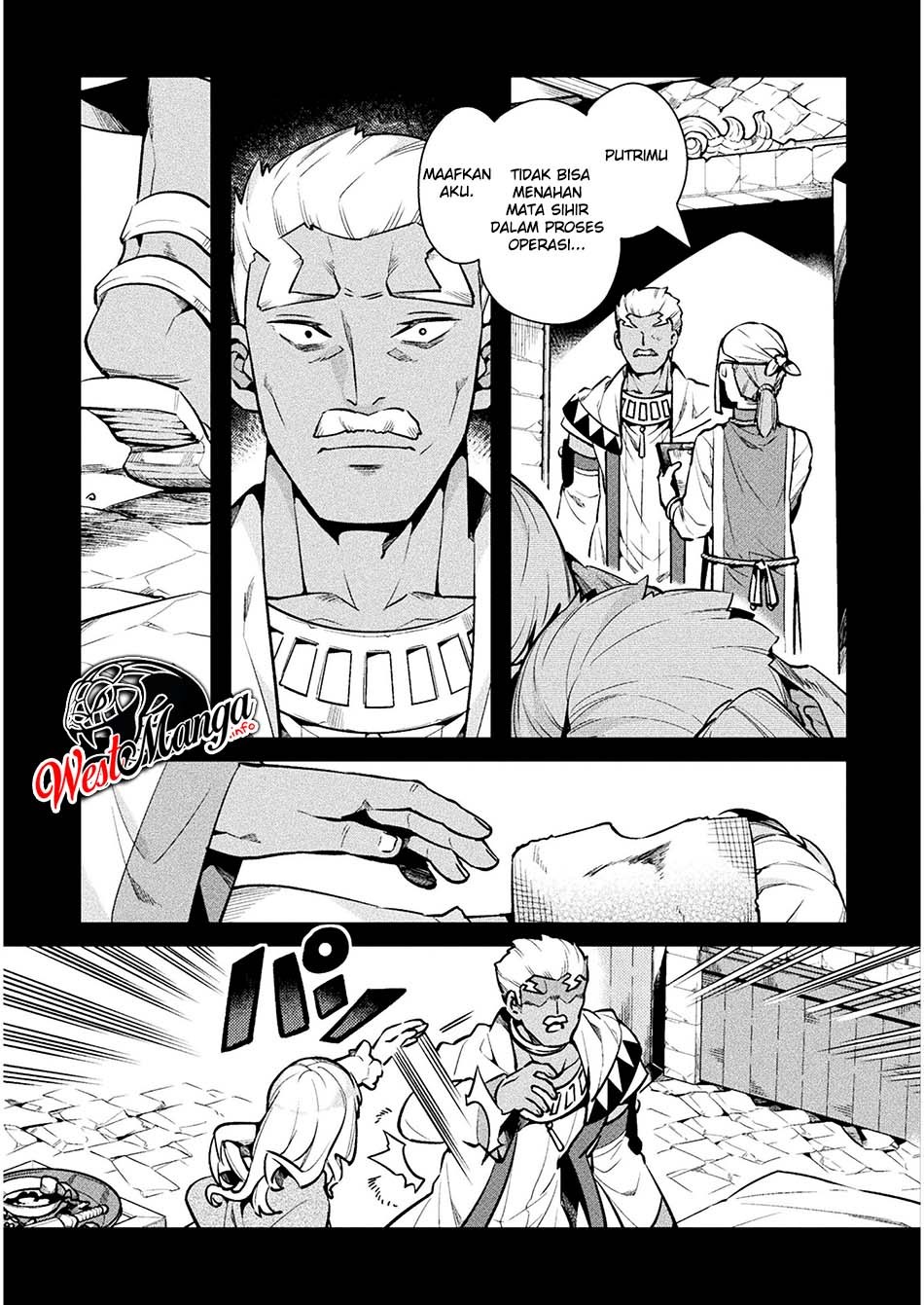 NEET dakedo Hello Work ni Ittara Isekai ni Tsuretekareta