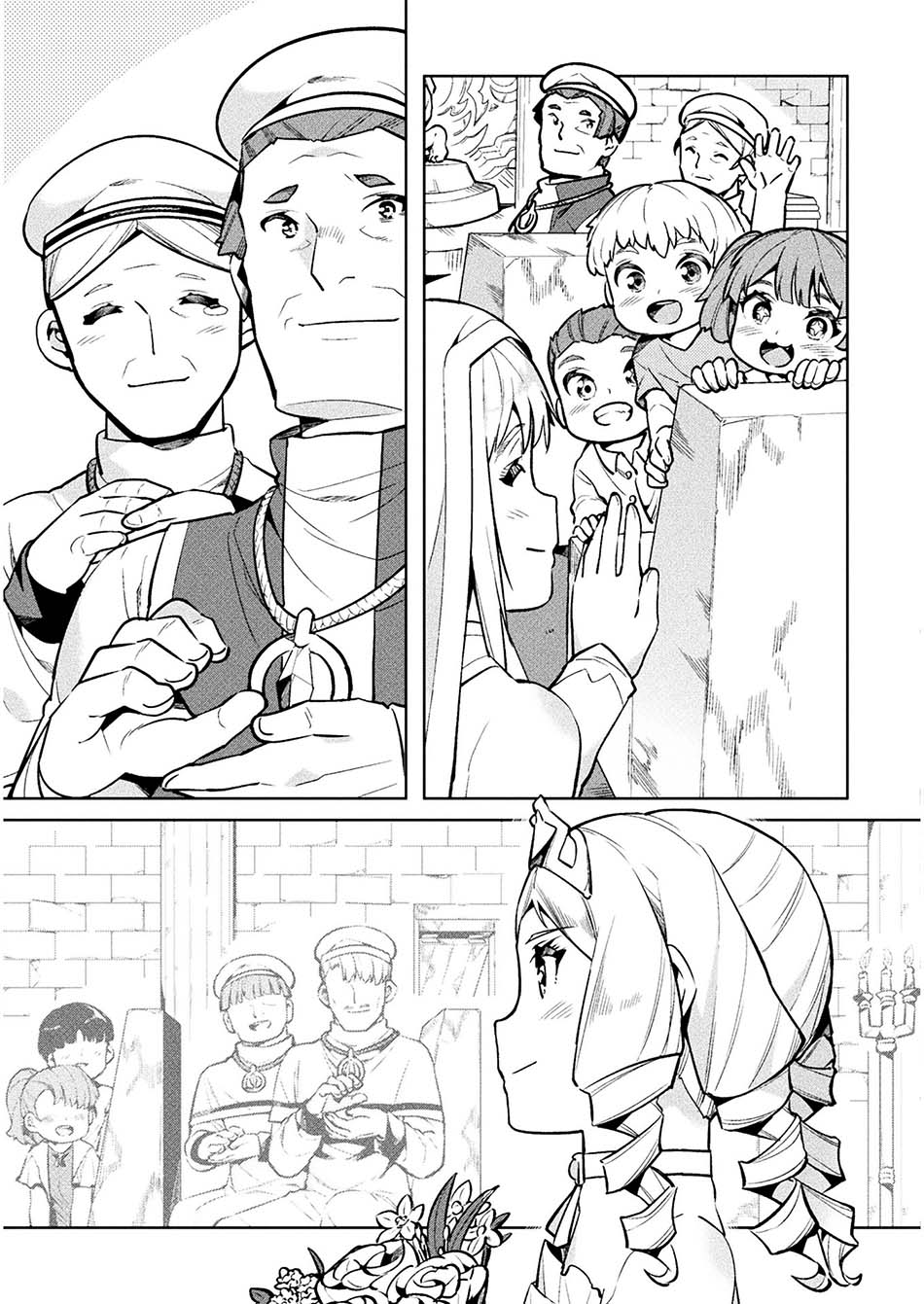 NEET dakedo Hello Work ni Ittara Isekai ni Tsuretekareta