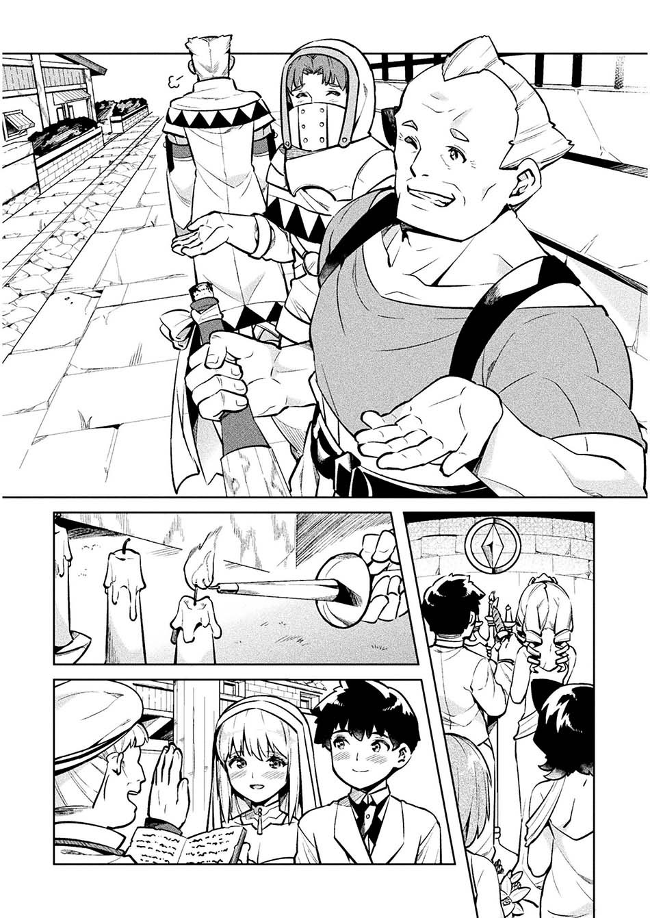 NEET dakedo Hello Work ni Ittara Isekai ni Tsuretekareta