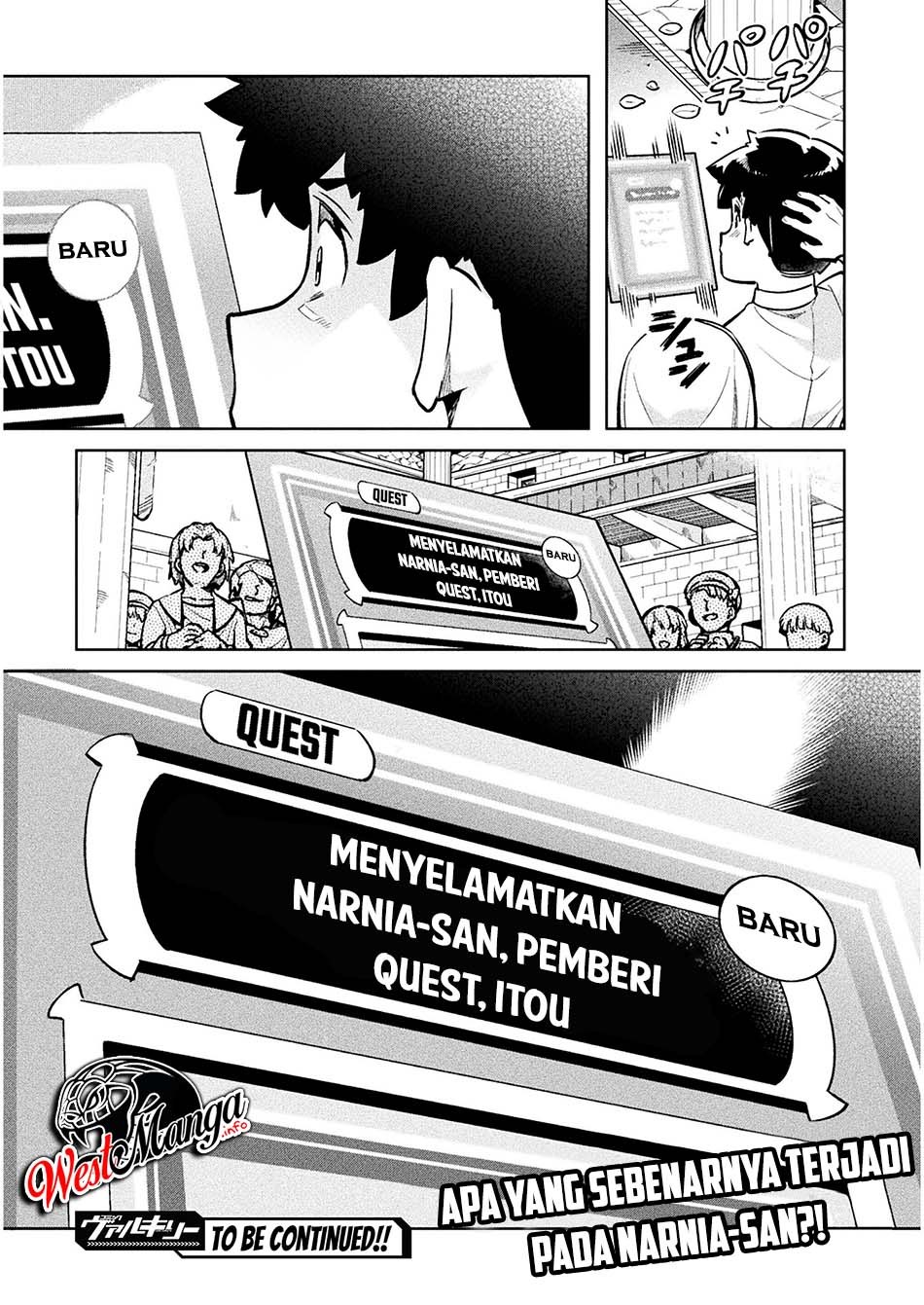 NEET dakedo Hello Work ni Ittara Isekai ni Tsuretekareta
