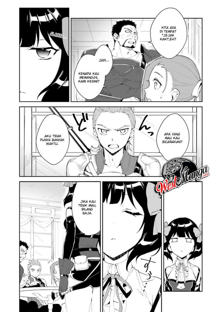 Nageki no Bourei wa Intai Shitai – Saijiyaku Hanta ni Yoru Saikiyou Patei Ikusei Jutsu
