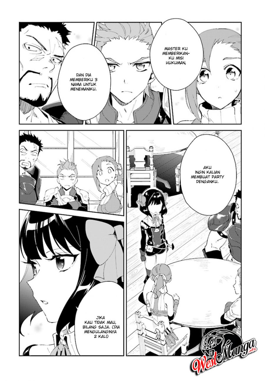 Nageki no Bourei wa Intai Shitai – Saijiyaku Hanta ni Yoru Saikiyou Patei Ikusei Jutsu