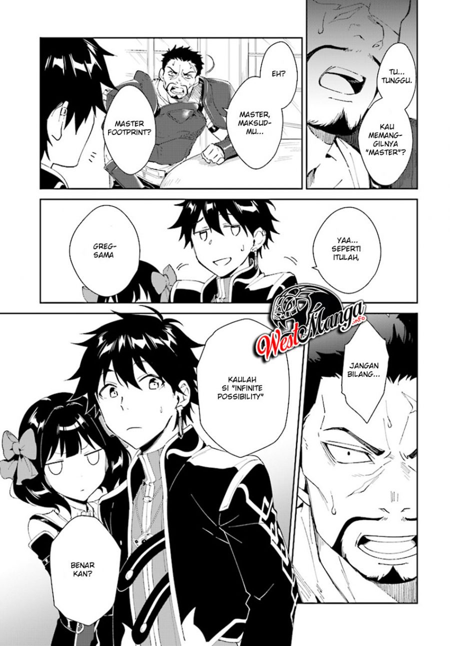 Nageki no Bourei wa Intai Shitai – Saijiyaku Hanta ni Yoru Saikiyou Patei Ikusei Jutsu