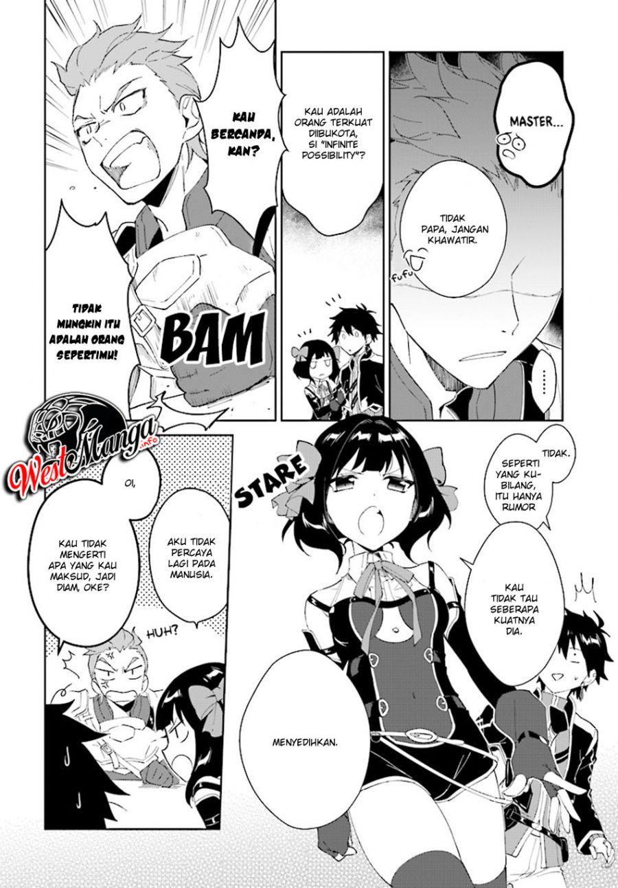 Nageki no Bourei wa Intai Shitai – Saijiyaku Hanta ni Yoru Saikiyou Patei Ikusei Jutsu