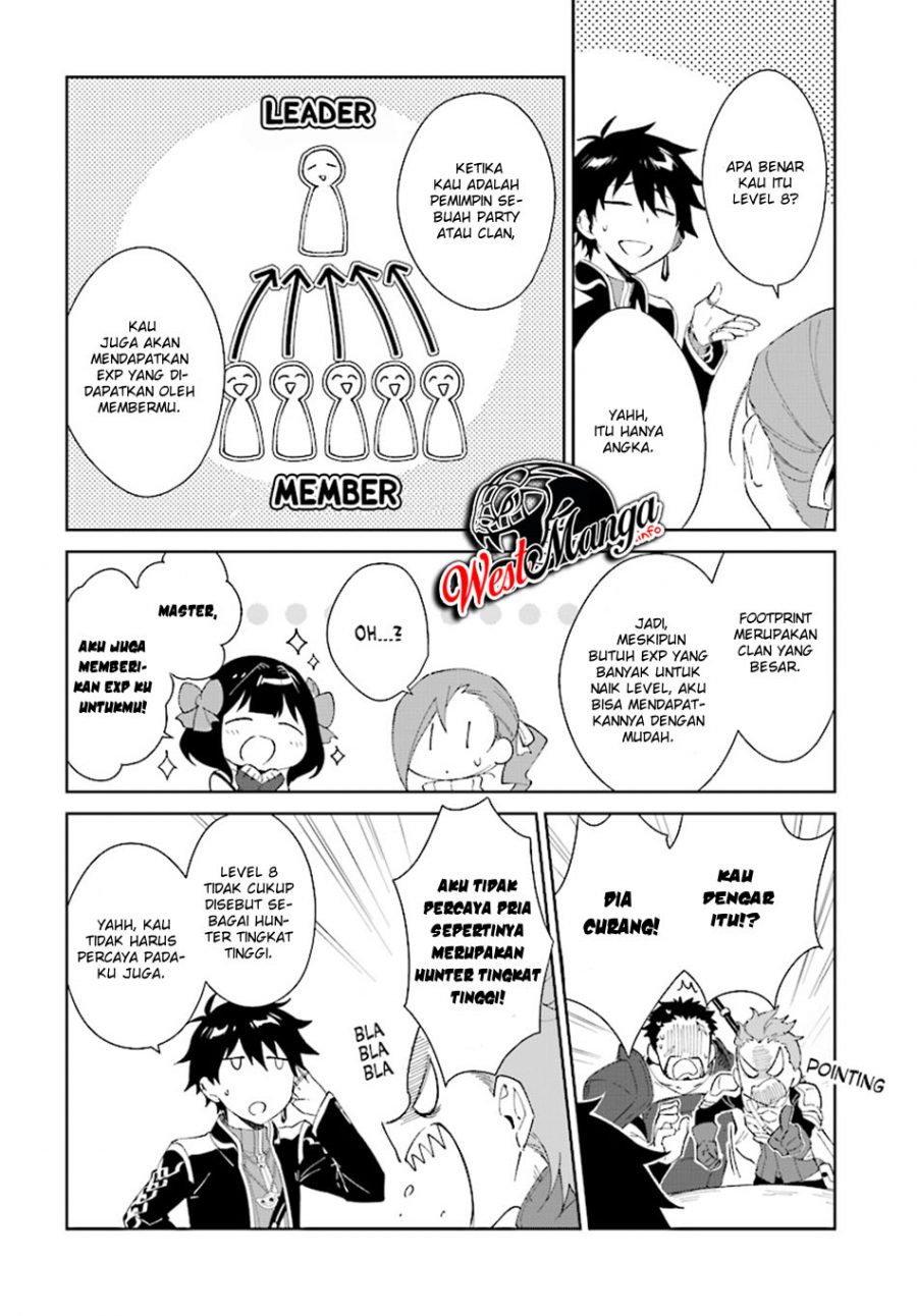 Nageki no Bourei wa Intai Shitai – Saijiyaku Hanta ni Yoru Saikiyou Patei Ikusei Jutsu