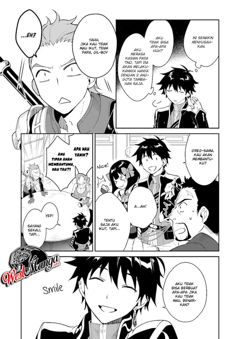 Nageki no Bourei wa Intai Shitai – Saijiyaku Hanta ni Yoru Saikiyou Patei Ikusei Jutsu