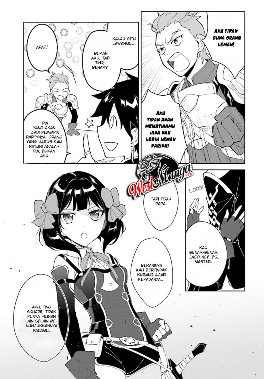 Nageki no Bourei wa Intai Shitai – Saijiyaku Hanta ni Yoru Saikiyou Patei Ikusei Jutsu