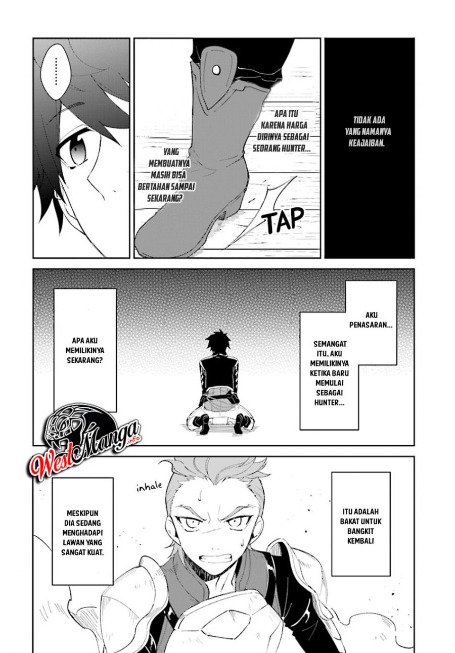 Nageki no Bourei wa Intai Shitai – Saijiyaku Hanta ni Yoru Saikiyou Patei Ikusei Jutsu