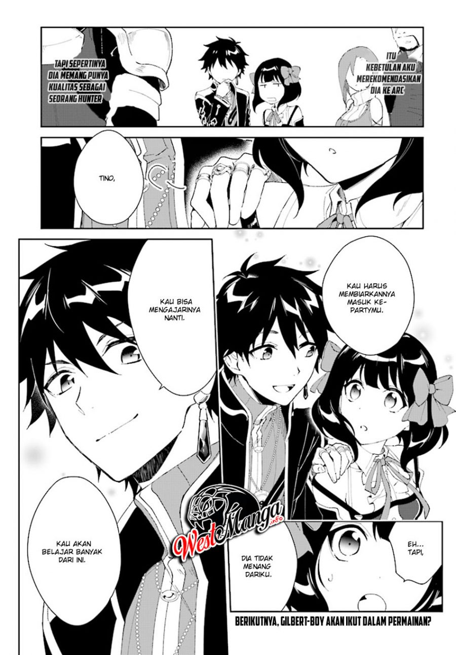 Nageki no Bourei wa Intai Shitai – Saijiyaku Hanta ni Yoru Saikiyou Patei Ikusei Jutsu