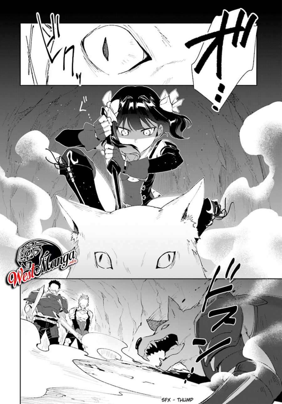 Nageki no Bourei wa Intai Shitai – Saijiyaku Hanta ni Yoru Saikiyou Patei Ikusei Jutsu