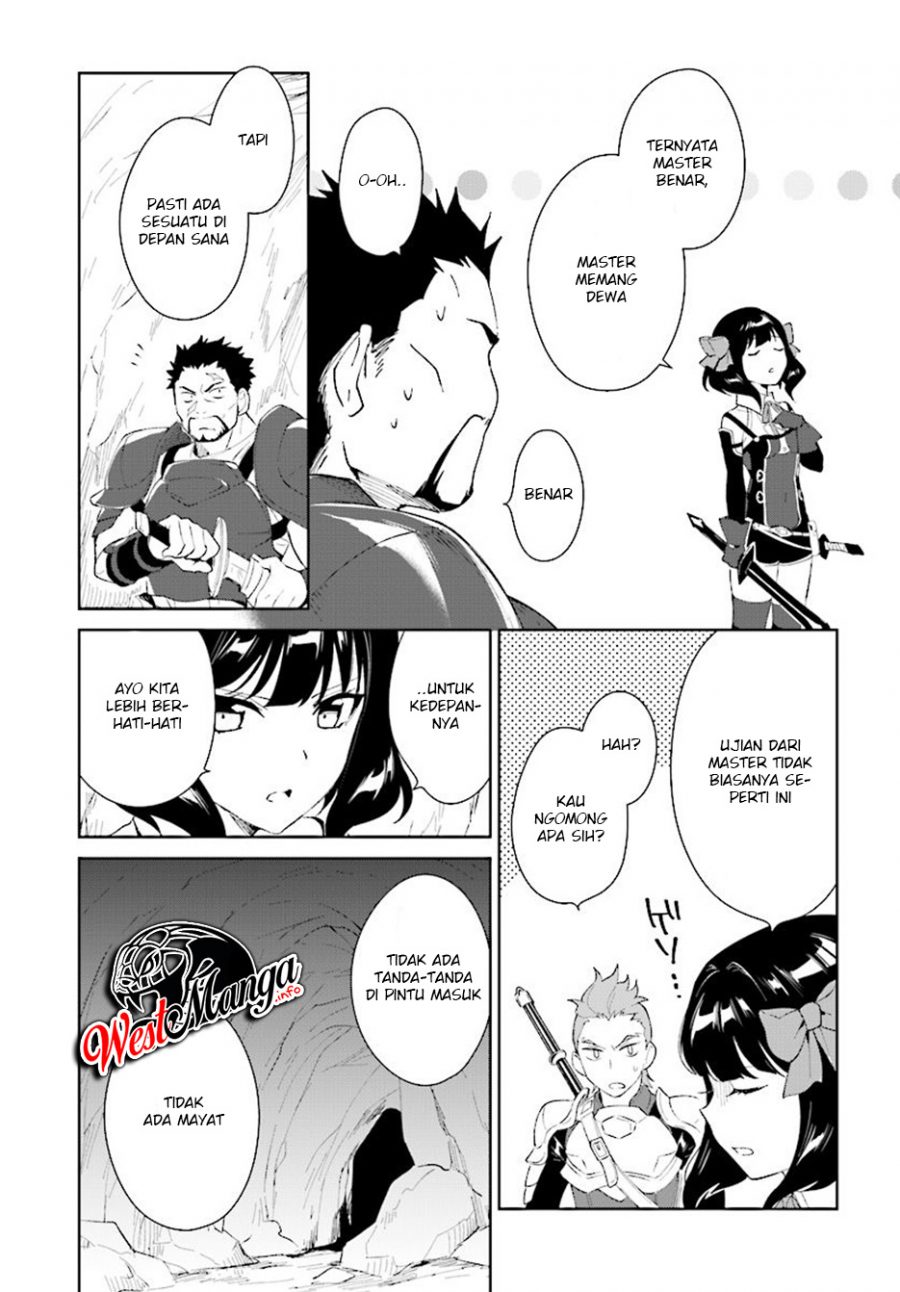 Nageki no Bourei wa Intai Shitai – Saijiyaku Hanta ni Yoru Saikiyou Patei Ikusei Jutsu
