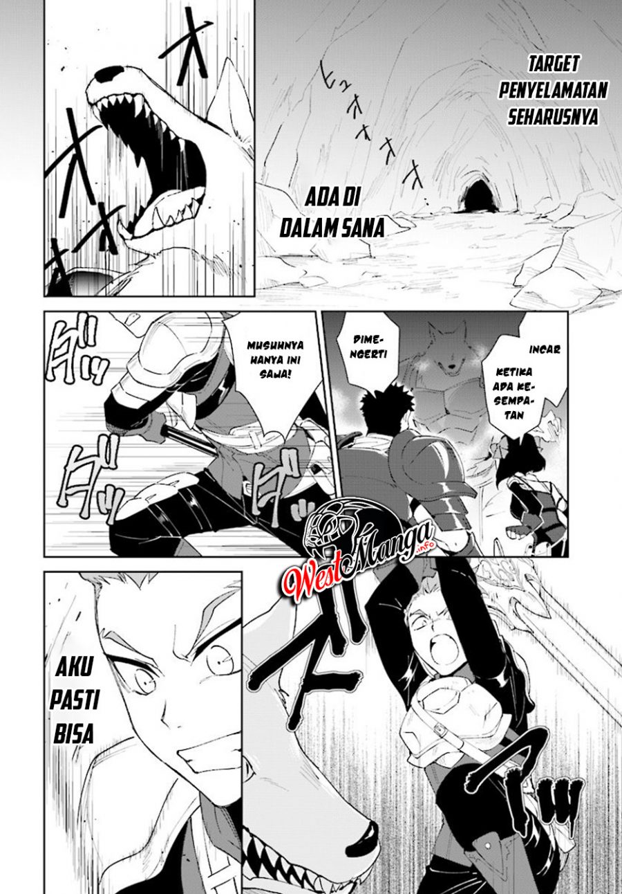 Nageki no Bourei wa Intai Shitai – Saijiyaku Hanta ni Yoru Saikiyou Patei Ikusei Jutsu