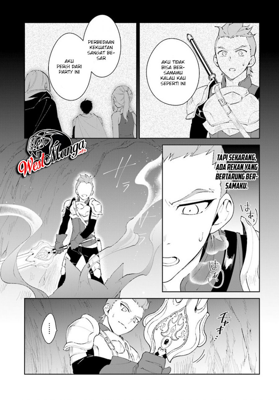 Nageki no Bourei wa Intai Shitai – Saijiyaku Hanta ni Yoru Saikiyou Patei Ikusei Jutsu